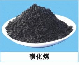 無(wú)煙煤濾料過(guò)濾效果簡(jiǎn)述